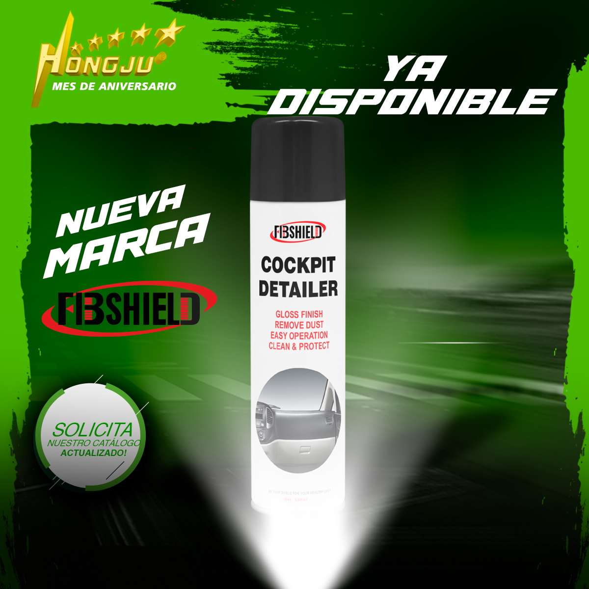SPRAY ABRILLANTADOR DETALLISTA DE CABINA  650ML COCKPIT DETAILER(GUM FLAVOR)
