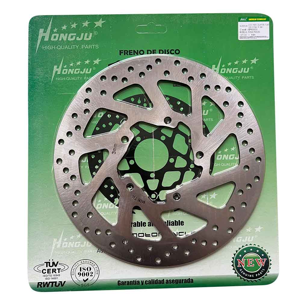 DISCO FRENO DELANTERO PLANO FZ16/FZ15N (264.5/83MM 5H 8MM)