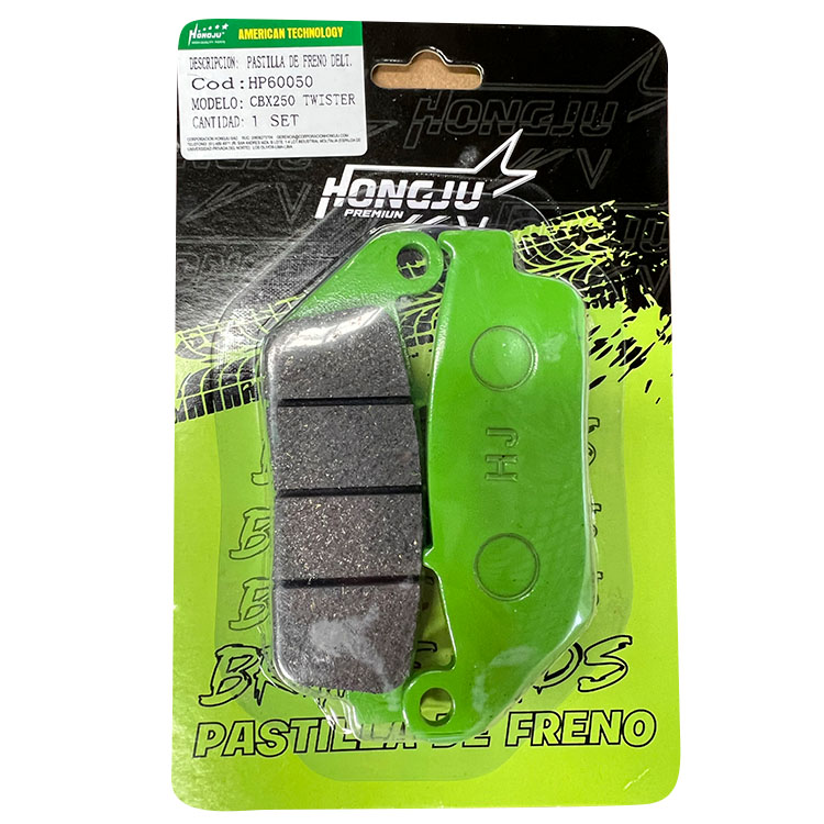 PASTILLA DE FRENO DELT. CBX250 TWISTER