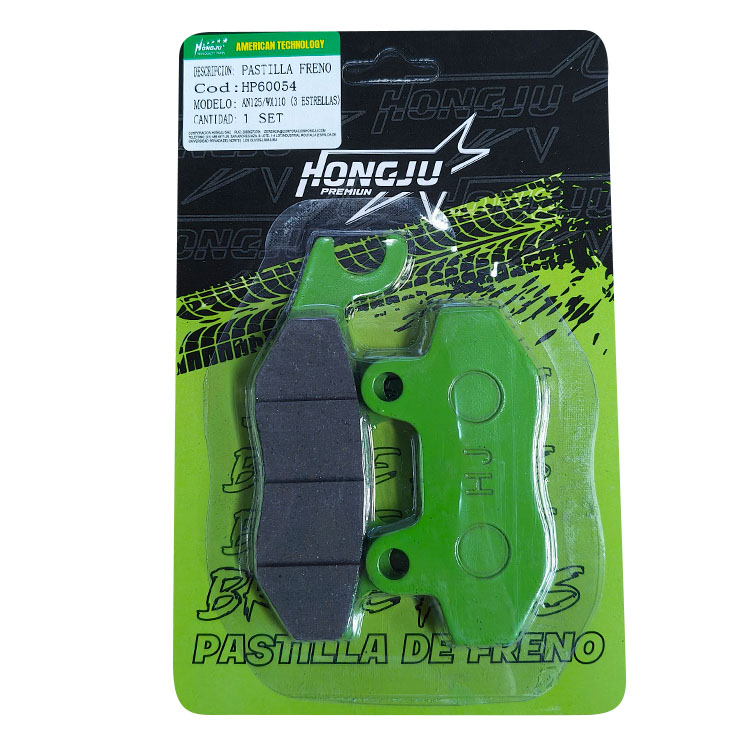PASTILLA DE FRENO AN125/WX110 (3 ESTRELLAS)