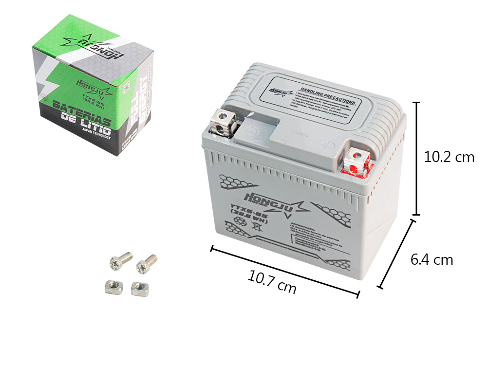 BATERIA DE LITIO GRIS YTX5-BS