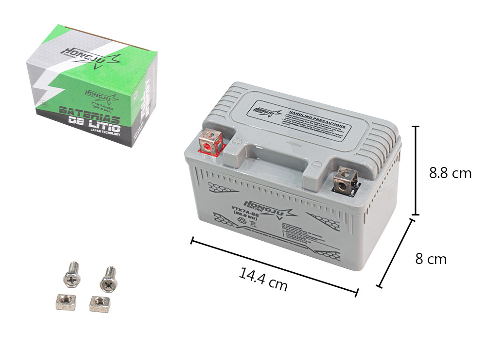 BATERIA DE LITIO GRIS YTX7A-BS