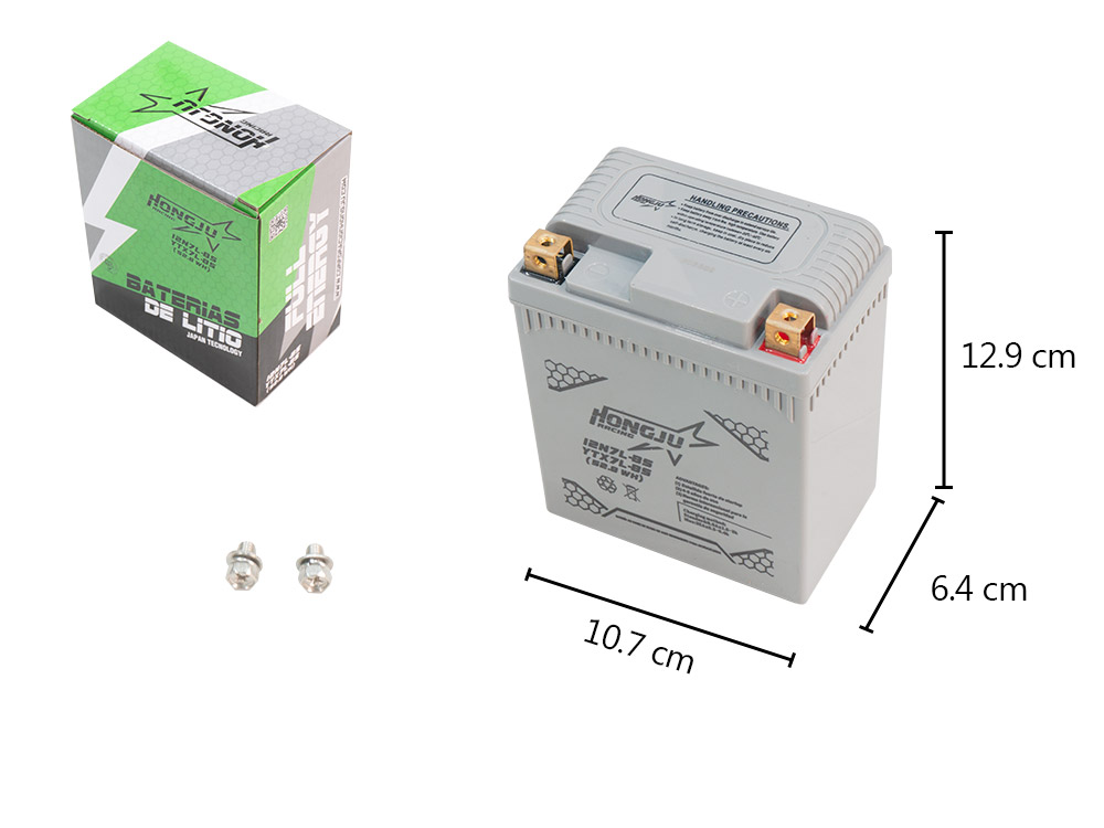 BATERIA DE LITIO GRIS YTX7L-BS