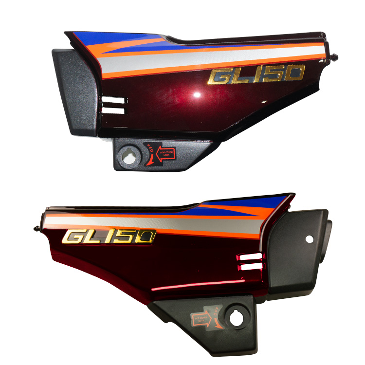 TAPA LATERAL GL - GUINDA 