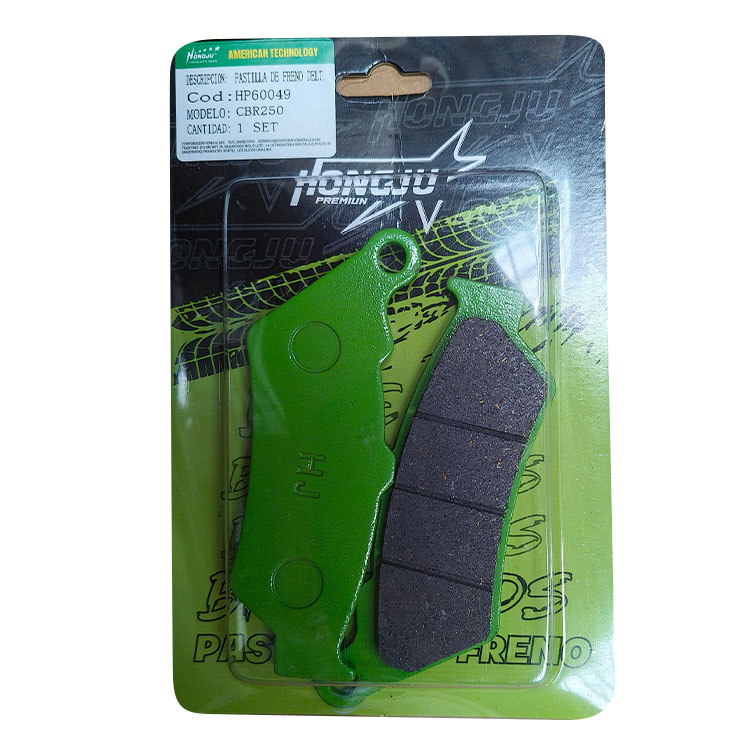 PASTILLA DE FRENO DELT.  CBR250