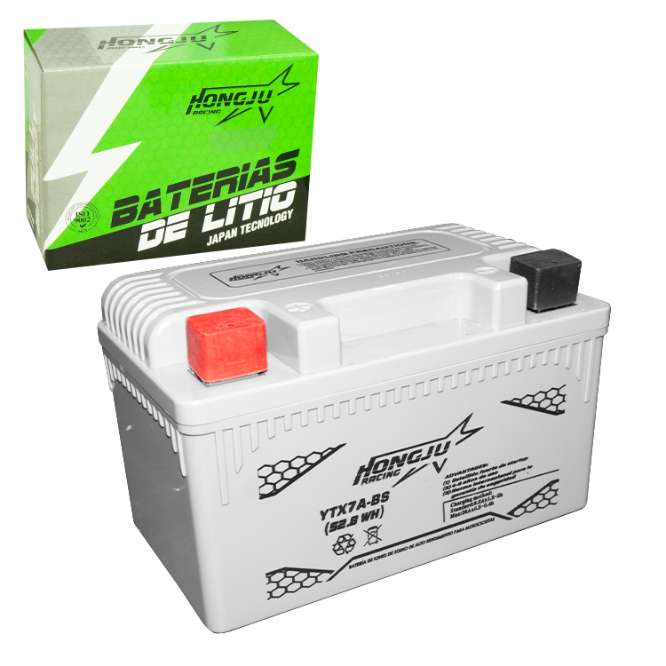 BATERIA DE LITIO GRIS YTX7A-BS