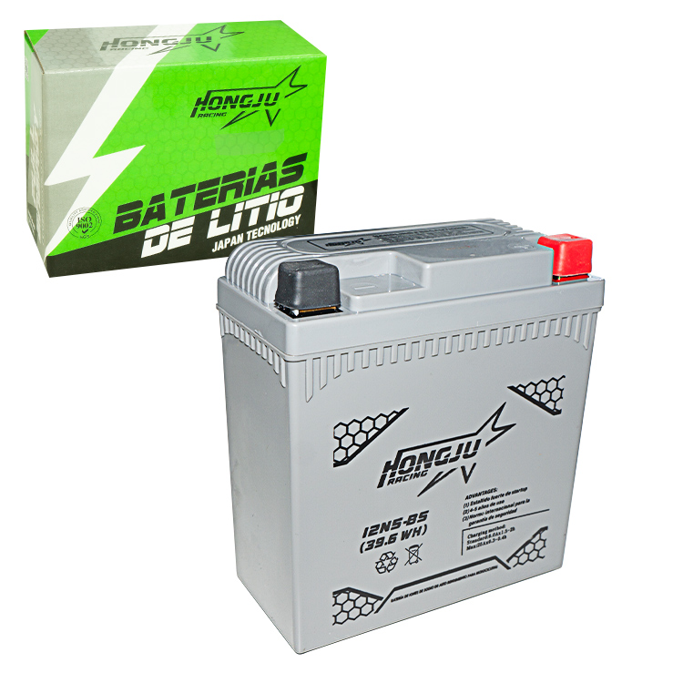 BATERIA DE LITIO GRIS 12N5-BS