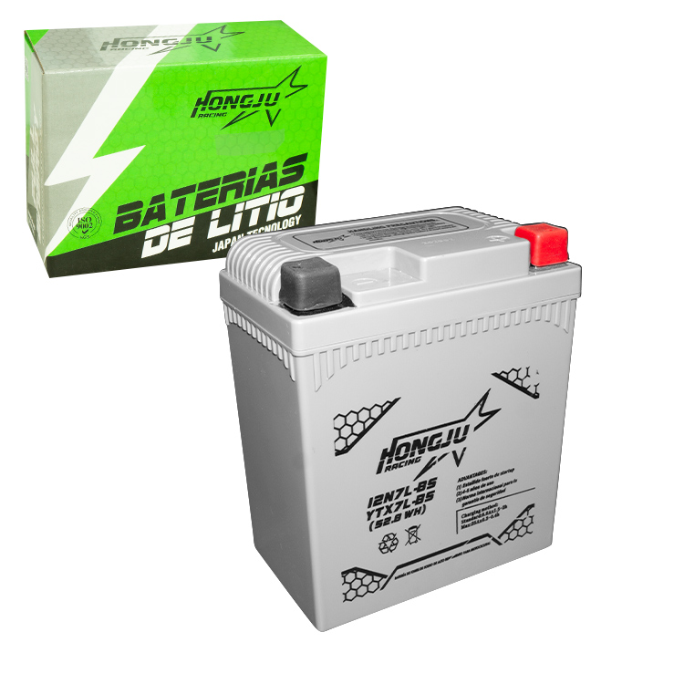BATERIA DE LITIO GRIS YTX7L-BS